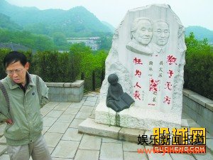 ����Ĺ������