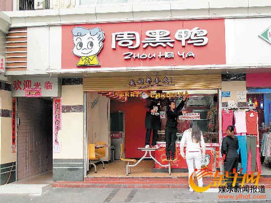 ������Ѽ���ĳ������⣬��ҪΪ΢���ﳬ�꣬���������ŵ���ͣҵ����